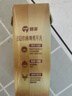 百菲酪【新鲜日期】醇菲水牛纯牛奶250ml*10盒 4.3g优质乳蛋白 礼盒装 实拍图