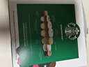 星巴克（Starbucks）胶囊咖啡特选综合8.5g*12颗 中烘美式黑咖啡 适用多趣酷思咖啡机 实拍图