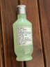 雲門陳酿【年货好物】云门陈酿乳白  酱香型白酒 品牌代表 畅销单品 53度 100mL 1瓶 实拍图