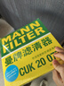 曼牌滤清器（MANNFILTER）空调滤清器空调滤芯CUK20034/CUK20077马自达3昂克赛拉CX-30CX-50 实拍图