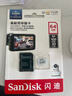 闪迪（SanDisk）存储卡内存TF卡Micro SD卡车载监控摄像头行车记录仪卡 耐擦写/自动覆盖 64G 监控记录仪专用卡 100M/S 实拍图