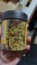 公和堂 霍山铁皮石斛花石斛干花茶10克/罐熬夜精选滋补送父母养身花茶 实拍图