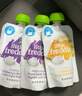 小皮（Little Freddie）多口味儿童常温酸奶水果泥100g*10袋 发酵乳西梅泥 宝宝酸奶果泥 实拍图