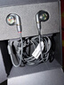 铁三角（Audio-technica）ATH-E40 专业监听双动圈入耳式耳机 老铁味女毒人声【圣诞礼赠】 实拍图