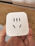 小米 米家智能插座3 WiFi智能插座语音控制 电量统计 本地定时/过载保护独立安全门阻燃壳体 米家智能插座3 实拍图