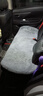 汽车坐垫冬季毛绒羊毛坐垫车垫保暖加厚屁垫通用单片靠背座垫 浅灰色 (热销 )座垫三件套-超厚超软 实拍图