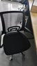 墨例（Mouurriy）电脑椅办公椅子升降转椅职员椅家用学生座椅游戏椅网布椅靠背椅 全黑标准钢脚 实拍图