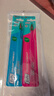 Tepe瑞典进口纤细软毛牙刷趣彩2支成人家用小刷头情侣家庭装颜色随机 实拍图