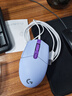 罗技（G）G102 有线游戏鼠标 淡紫色 RGB灯效 轻量化设计 吃鸡鼠标 赛博朋克 200-8000DPI 实拍图