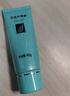 完美保湿乳液面霜晒后修护紧致滋养皮肤粗糙祛痘温和无刺激芦荟胶40g 实拍图