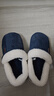 牧童儿童棉拖鞋男冬加绒保暖家居鞋室内软底亲子包跟棉鞋女 浆果蓝240 实拍图