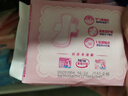 七度空间优雅卫生巾超薄透气日夜组合棉柔空气感姨妈巾76片【新国标认证】 实拍图