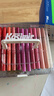 卡西米尔直液式丙烯马克笔软头小学生专用可叠色不透色水彩笔美术颜料笔画笔节日礼物生日礼物84色水彩笔 实拍图