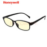 霍尼韦尔(Honeywell)防蓝光眼镜男女学生时尚轻薄手机电脑护目镜平光眼镜 实拍图