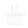 Apple/苹果 20W USB-C充电器  type-c充电器苹果手机充电器原装手机快充头 苹果17手机充电器 实拍图