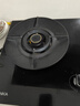 康佳（KONKA）燃气灶天然气双灶家用【国家补贴】5.2kW猛火灶70%热效铝炉头台嵌两用 可调节底盘铜火盖JZT-KEF78 实拍图
