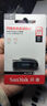 闪迪（SanDisk）64GB USB3.2 U盘 CZ550黑色 读速100MB/s 安全加密 数据恢复 学习办公电脑车载 高速大容量优盘 实拍图