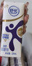 伊利舒化奶0乳糖牛奶高钙220ml*24盒/箱 零乳糖  礼盒装 实拍图