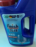 finish亮碟洗碗粉1kg 洗碗机专用洗涤剂酵素清洁杀菌耗材 实拍图