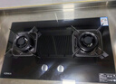 康佳（KONKA）燃气灶煤气灶双灶家用【国家补贴】 5.2kW天然气嵌入式台式双灶具 玻璃面板JZT-B500Y（天然气） 实拍图