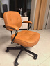 宜家（IKEA）阿勒夫耶正品人体工学椅办公椅真皮电脑椅商务老板椅家用休闲椅 金棕色(真皮) 实拍图