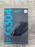 罗技（G）G102第二代游戏鼠标 RGB流光灯效鼠标 轻量化  游戏级8000DPI传感器 黑色 200-8000DPI 实拍图