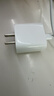 Apple/苹果 20W USB-C充电器  type-c充电器苹果手机充电器原装手机快充头 苹果17手机充电器 实拍图