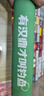 汉鼎一号5代鱼竿超轻手竿7.2米台钓竿鲫鱼竿碳纤维手杆 2.7m小综合 实拍图