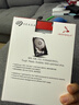 希捷（SEAGATE）NAS硬盘 8TB 256MB 机械硬盘 CMR垂直 静音低耗 数据恢复服务 3.5英寸 希捷酷狼 ST8000VN004 实拍图