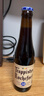 罗斯福（Rochefort）比利时原装进口啤酒 修道院精酿啤酒 罗斯福 330mL 5瓶 8/10号各2瓶6号1 实拍图
