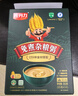 佐丹力159免煮杂粮粥4盒装 高膳食纤维强饱腹代餐粉营养早晚餐杂粮粥 实拍图