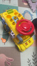 乐爱祥（LEAIXIANG）儿童拆装工程车六面体拧螺丝修理工具宝宝组装玩具男孩生日礼物 实拍图