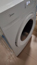 美的（Midea）滚筒洗衣机全自动 带烘干洗烘一体 10公斤家用超薄 双重除菌 MD100V11FPRO 以旧换新 国家补贴 实拍图