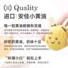新疆乐乐妈淡味黄油粒10g煎牛排面包涂抹动物非无盐烘焙家用 安佳黄油粒10g*1盒 10个 实拍图