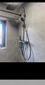 九牧（JOMOO）淋浴花洒套装自动除垢喷枪淋浴器36633-526/1B-1 实拍图