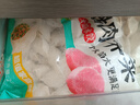 思念猪肉香菇灌汤水饺2kg约100只 蒸饺煎饺早餐食品儿童水饺速食 实拍图