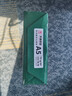 天章 （TANGO）新绿天章A5纸打印纸70g 500张/包 数电发票电子发票打印机白纸 普通门诊处方笺打印（148*210mm） 实拍图