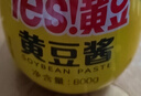 海天 黄豆酱 800g 非转基因黄豆 优选黄豆 酱香浓郁 下饭烹调炒菜  实拍图