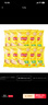 乐事（Lay's）薯片 经典原味 40g*10包 休闲零食礼包 百事食品 实拍图