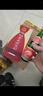 仰韶彩陶坊 献礼 加量装 白酒 (46度500ml+70度35ml)*1 单瓶装 口粮酒 实拍图