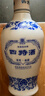 四特酒 青花窖藏 特香型白酒 50度 500ml*6瓶 整箱装 实拍图