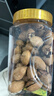 百草味 罐装碧根果500g 奶油味每日坚果干果手剥零食特产送礼 实拍图