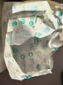 帮宝适超薄透气清新帮纸尿裤新生儿婴儿尿布湿尿片透氧Pro S60 实拍图