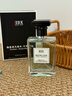 IDX大吉岭茶古龙男女士香水持久淡香木质香调香氛圣诞节礼物50ml 实拍图