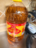 鲁花 【保真菜籽油】食用油 低芥酸特香菜籽油 6.18L   物理压榨 实拍图