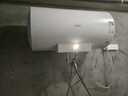 华帝（VATTI）【国家补贴15%】电热水器家用热水器 一级能效2200W 出水断电镁棒免换DDF60-i14105 60升上门安装 实拍图