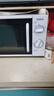 格兰仕（Galanz）平板式小型家用微波炉20升700W精准温控旋钮操作更便捷DG(S0) 实拍图