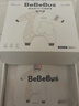 bebebus婴儿睡袋春秋冬恒温儿童睡衣四季通用暖宝宝pro分腿防踢被双层M码 实拍图