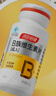 汤臣倍健女士复合多种维生素b族60片维生素含8种维b1b2b6b12烟酰胺叶酸 实拍图