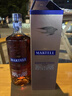 马爹利（Martell） 鼎盛 VSOP 干邑白兰地 洋酒  700ml 实拍图